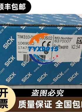 TM2AMI2HT 模块 TM2AM12HT 全新