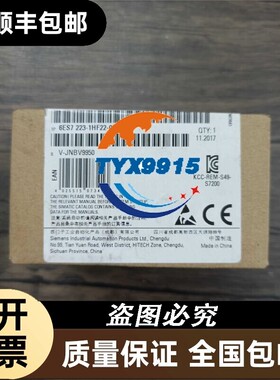 ..未使用 6ES7 223-1HF22-0XA8 销售价