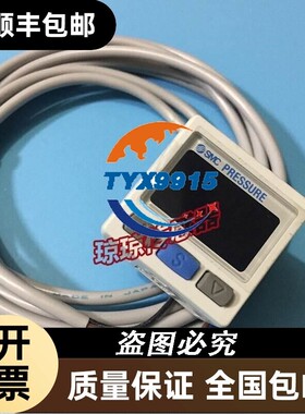 ZSE30A-01-D数显压力开关ZSE40A-01-A-M真空压力表ZSE40A-