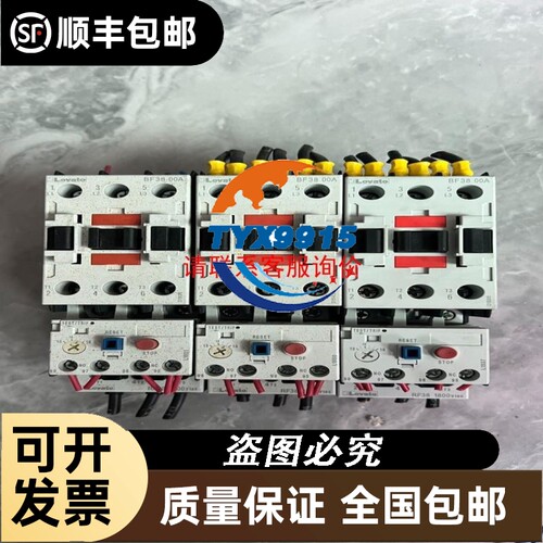 A2台达750W伺服电机，驱动ASD-A2-0721-U，电