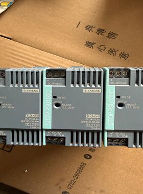 电源6EP1332-5BA00，拆机成色充新，功能正常