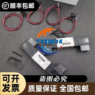 电磁阀VZ2250 VZ2250-5LZ销售价