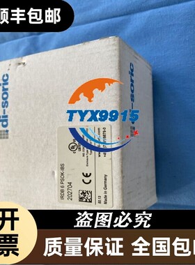DI-SORIC德硕瑞环形传感器接近开关IRDB 6 PSOK-IBS光电开关