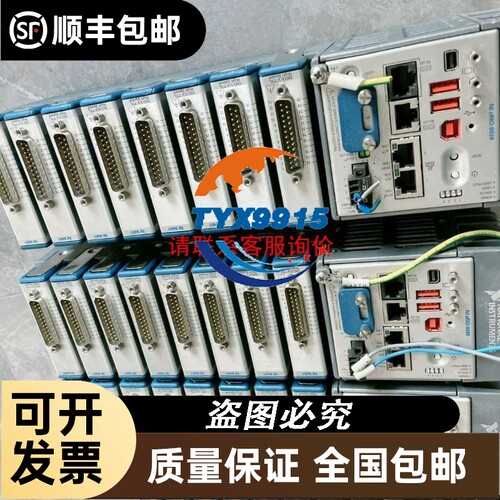 德力西塑料外壳断路器CDM3S-250S/3300，3P、2