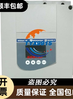 软起动器48系列ATS48D38Y、ATS48D47Y、ATS48D62Y全新