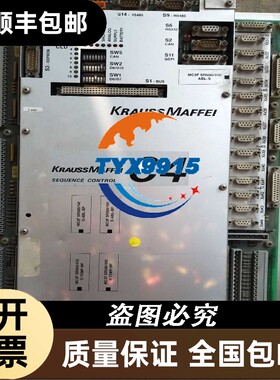 KRAUSSMAFFEI克斯玛菲 I0-502 SNR:5088020 5089544
