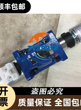 力士乐R901336797型号5-4WE50D50/EG24K4QMBG24/M电磁阀带传