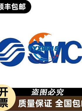 PROVAL球阀GTE-058 F8 销售价