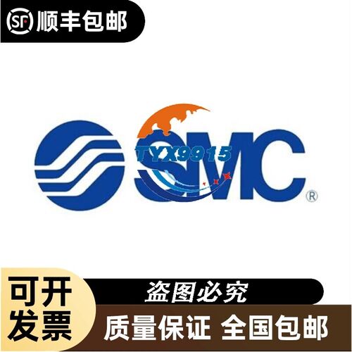 PROVAL球阀GTE-058 F8 销售价