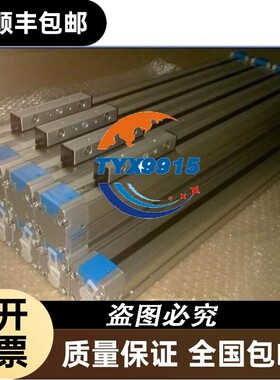 FESTO DGP-40-1269-PPV-A-B 175136销售 欢迎咨询