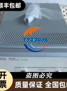 安捷伦前置放大器8449B