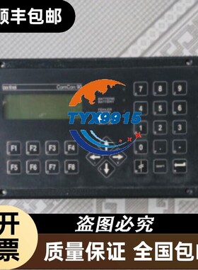 ComCon 90价