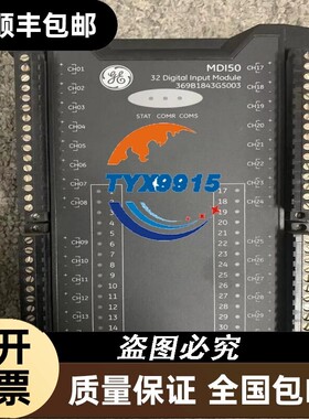 GE新华模块MAI50|MDI51|MDO53|MAO51|MAO50|MDI51