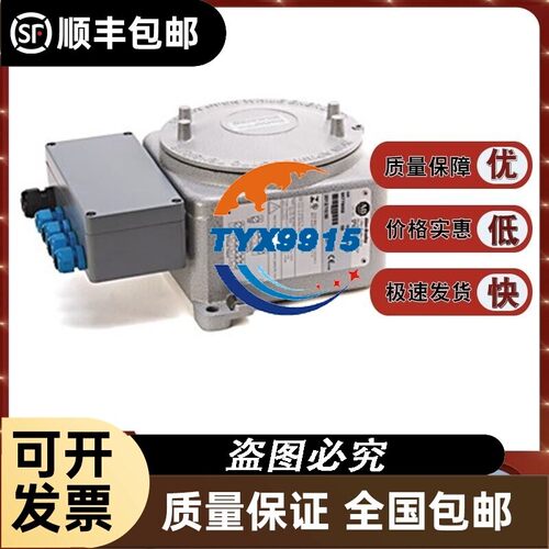 1797-PS2N2罗克韦尔 24 VDC输入Quad-Ex输出电源NPT导管1797P