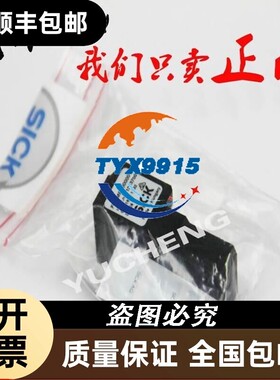 全新 插塞接头 FX3-MPL000001 1043700 控制器主模块附件价