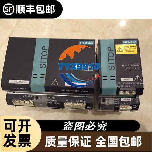 实价 4FD5183-0AA20-1A