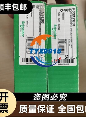 促销 全新未开封 140CRA93200 实物照片价