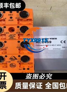 IFM易福门EVC019感器 全新