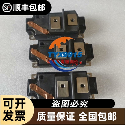 美国Astrodyne 电源PMMK130T-AU 5V15