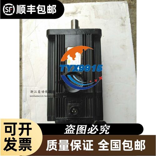 130伺服电机1.5KW带刹 百格拉电机 10nm 1500转 的价