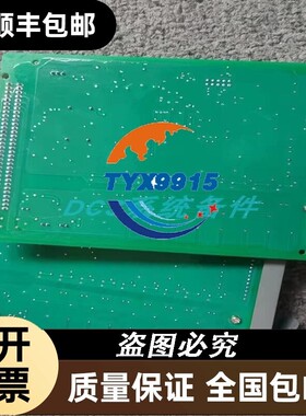 浙大中控ECS卡件 FW367 FW367(B) FW368 FW369 FW369(B)