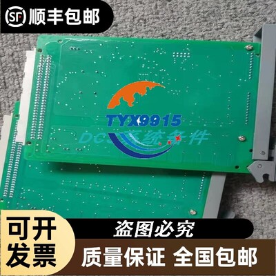 浙大中控ECS卡件 FW367 FW367(B) FW368 FW369 FW369(B)