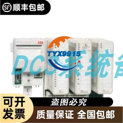 ABB模块 3BSC610068R1-800xA SS832 SS832