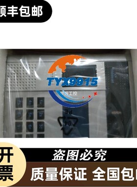 视得安 可视对讲主机EC12SLDGK-A