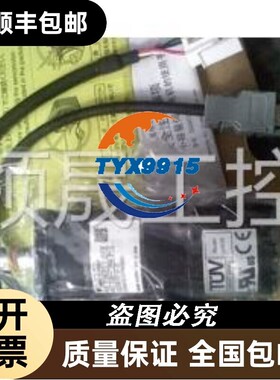 SYASKAWA/GMAAH-021A4电C安川200W伺服机刹全新质保一