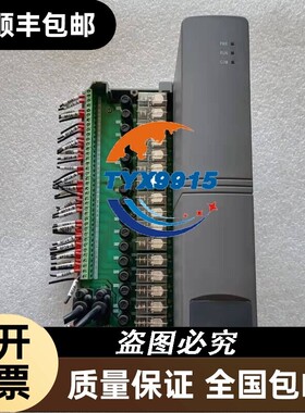 浙大优稳双电源切换与交流配电组件 UW5485 UW5032_T