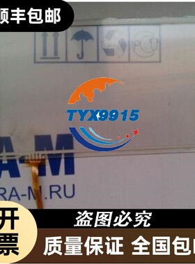 TPC1062K TPC1062KX TPC1062KS TPC1061Ti触摸屏触摸板价