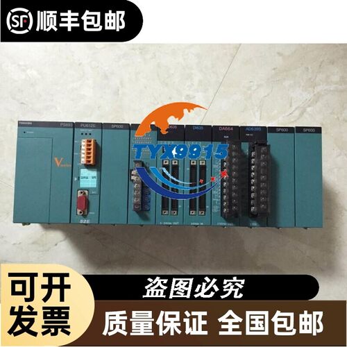 * DO633/GDO633 AD668/GAD668 DA622/GDA622**S TOSHIBA