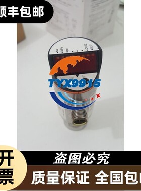 PY7100 IFM易福门全新价
