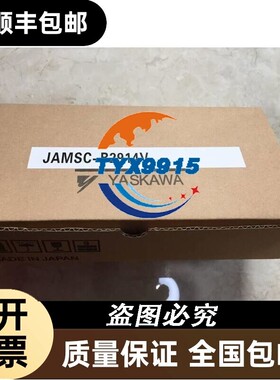 *CP-317/EXIOIF JACP-317900 AI-01/317803 DI-01/317801 安