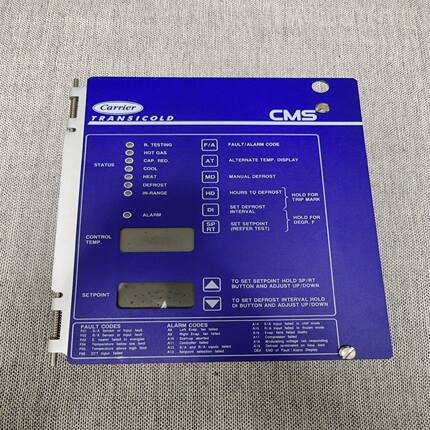 【速发】Carrier Controller CMS-0
