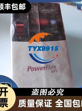 22P-D045A103 PowerFlex400P 变频器 22KW 22PD045A103价