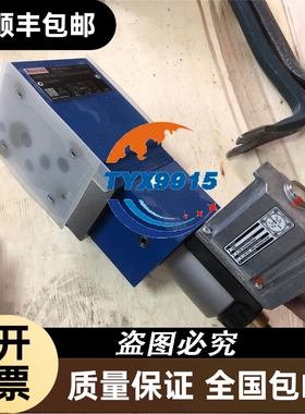 力士乐ZDREE10VP2-21/315XLMG24K31A1M R901225513比例阀