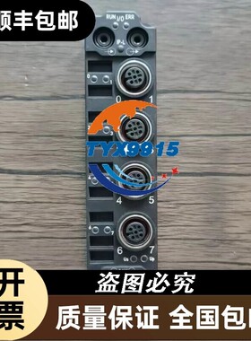 倍福 IE5109-0000 IE1001-5000 IE2002-0000 IE2401-0000