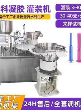 XM2S-09 9针触摸屏与plc通讯线 线长2米多，