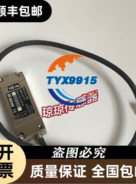 RSF Elektronik 读数头MS 24.44-0M光栅尺价