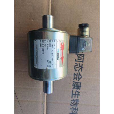 COAX电磁阀 MK 15 NC