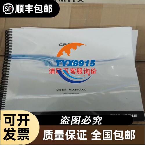 FX3GA一40MT-CM刚刚仆从设备拆下来成色很好需要