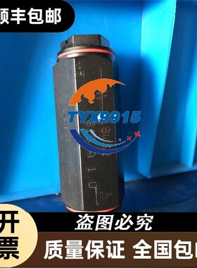 Rexroth力士乐S10A1.0订货号R900420531液控单向阀S10A1.