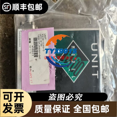 德国西克SICK， 反光镜板配件，PL20A，4个，1012