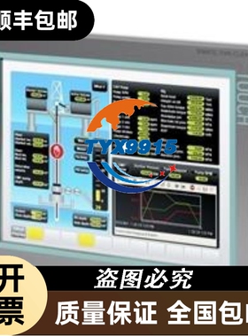 6AV2181-4DB20-0AX0全新 KTP400 精智版6AV21814DB20