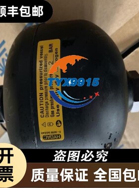 全新hydac贺德克0.75L SBO210-0.75E1/112w3w6蓄能器