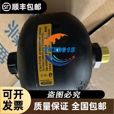 全新hydac贺德克0.75L SBO210-0.75E1/112w3w6蓄能器