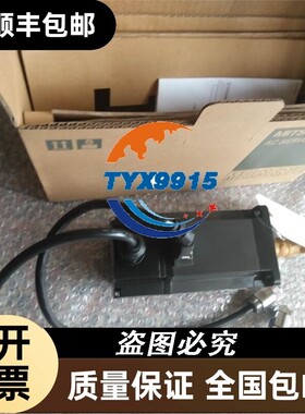 伺服电机 HC-MF73K-S15 质保 一年价