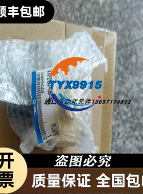 日本全新电磁阀VXP2150-06-4G VXP2140-04-5DZ/5G