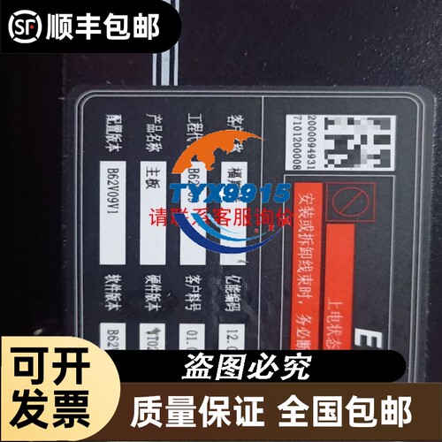 kidgo狗狗围栏加高狗栅栏泰迪猫狗加密隔离…具体信息见